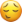 Zufrieden :zufrieden: