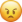 Verärgert :verärgert: